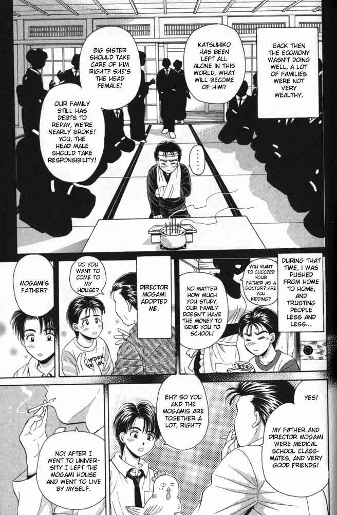 Page 40 Chapter 13 Open Sesame