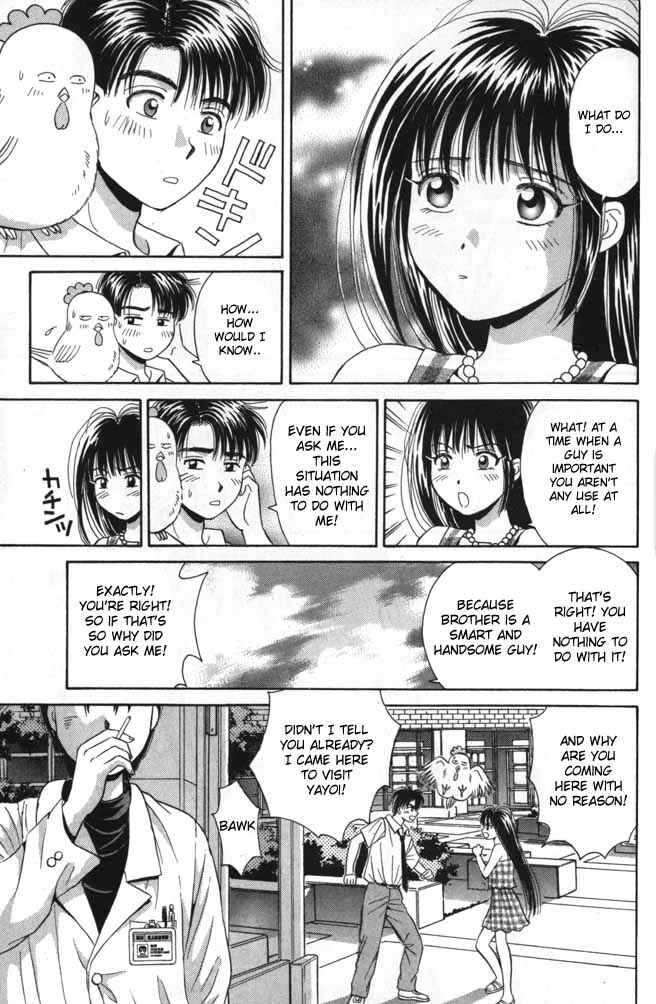 Page 49 Chapter 13 Open Sesame