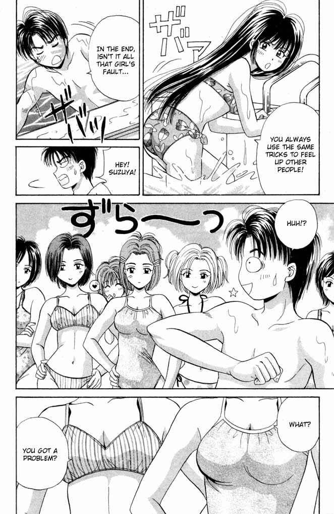 Page 6 Chapter 13 Open Sesame