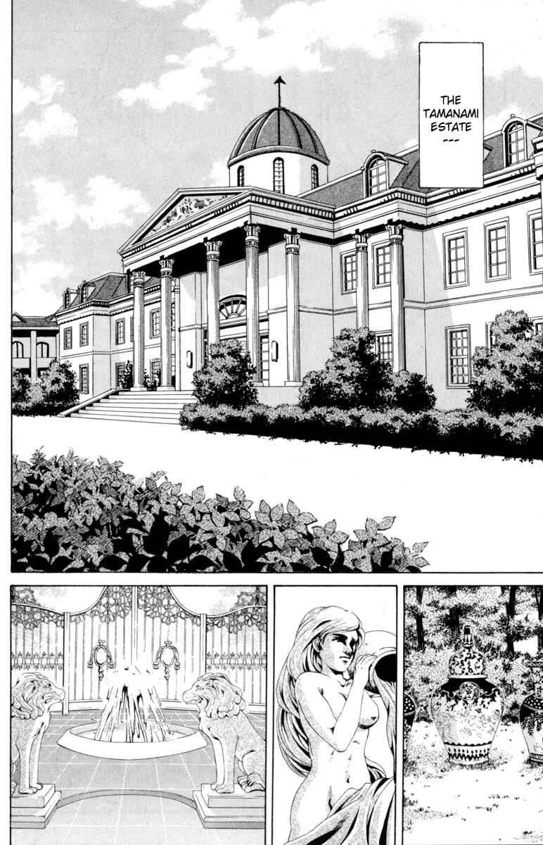 Page 15 Chapter 21 Open Sesame
