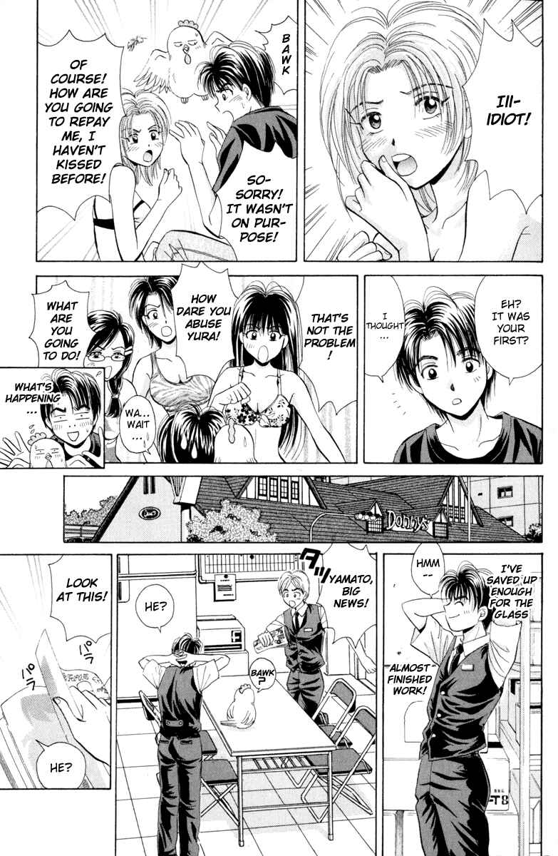 Page 26 Chapter 21 Open Sesame