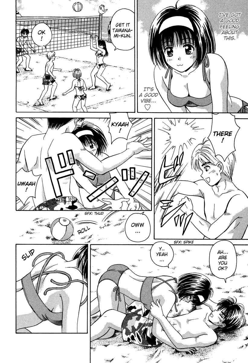 Page 22 Chapter 49 Open Sesame