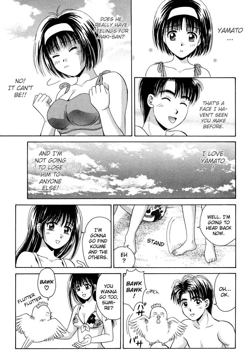 Page 29 Chapter 49 Open Sesame
