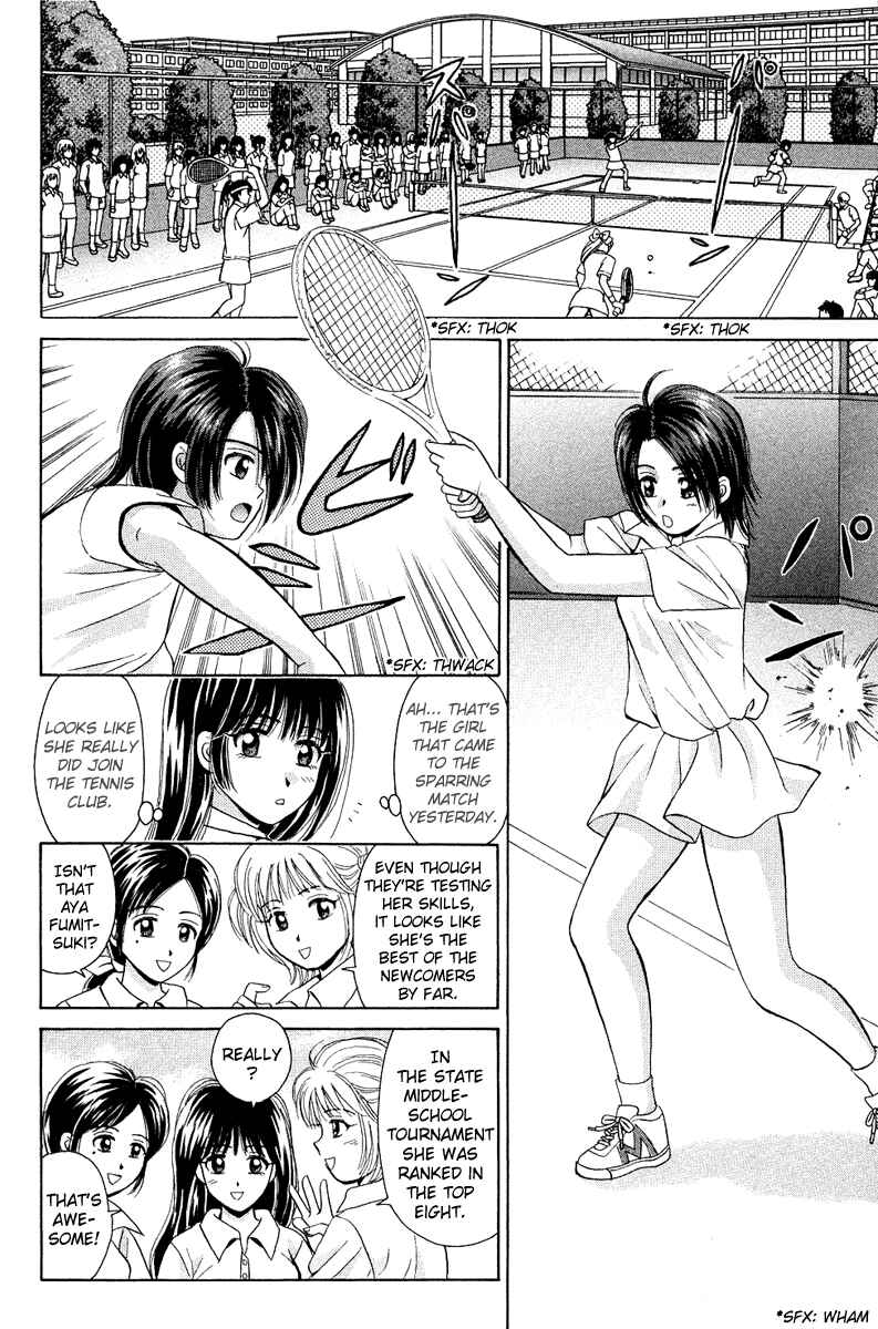 Page 10 Chapter 45 Open Sesame