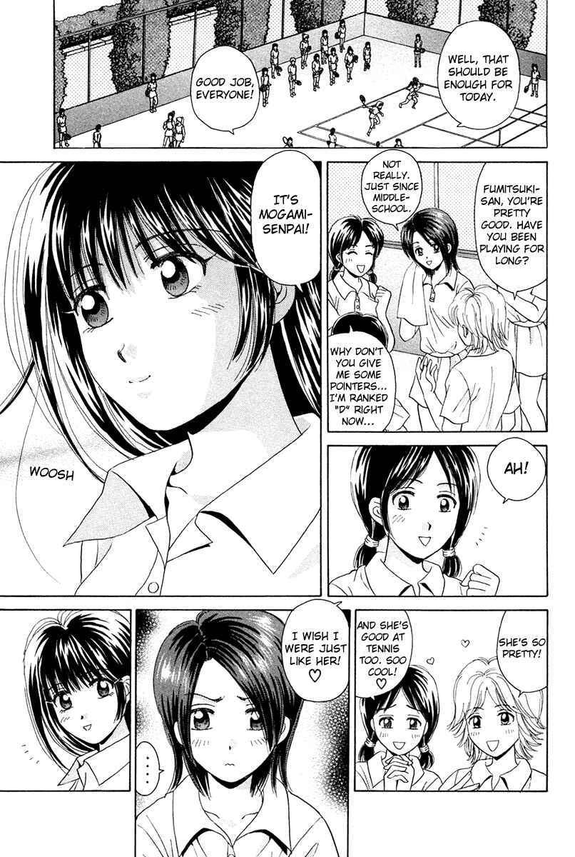 Page 11 Chapter 45 Open Sesame