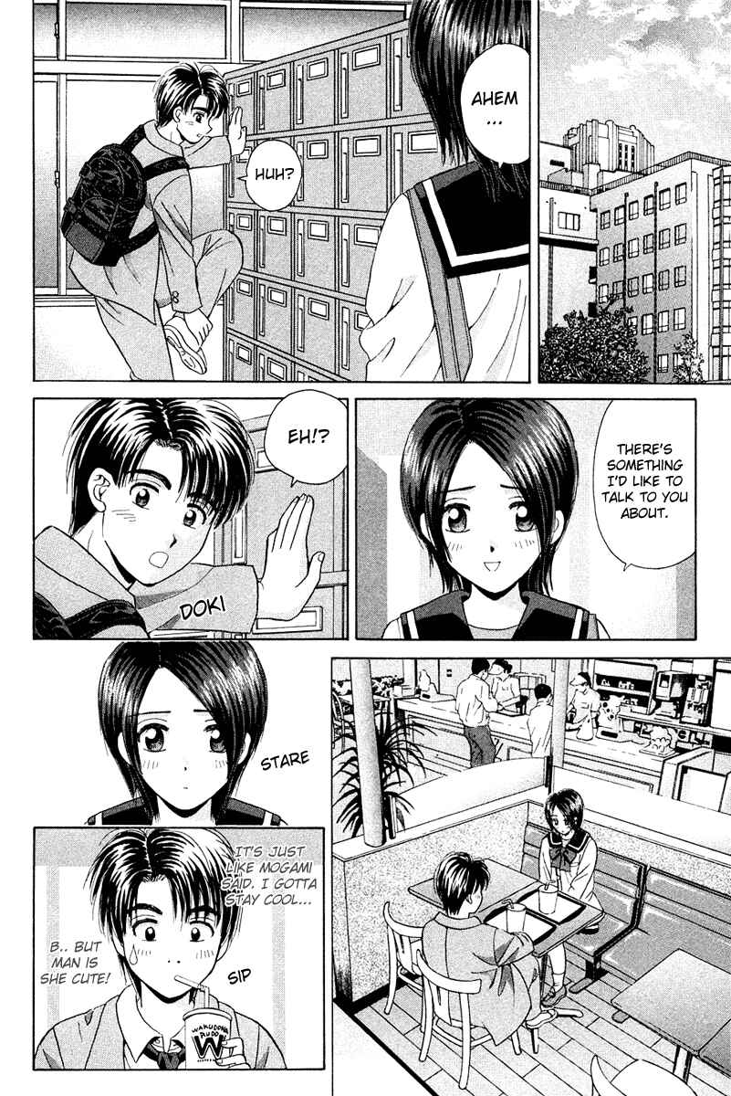 Page 20 Chapter 45 Open Sesame