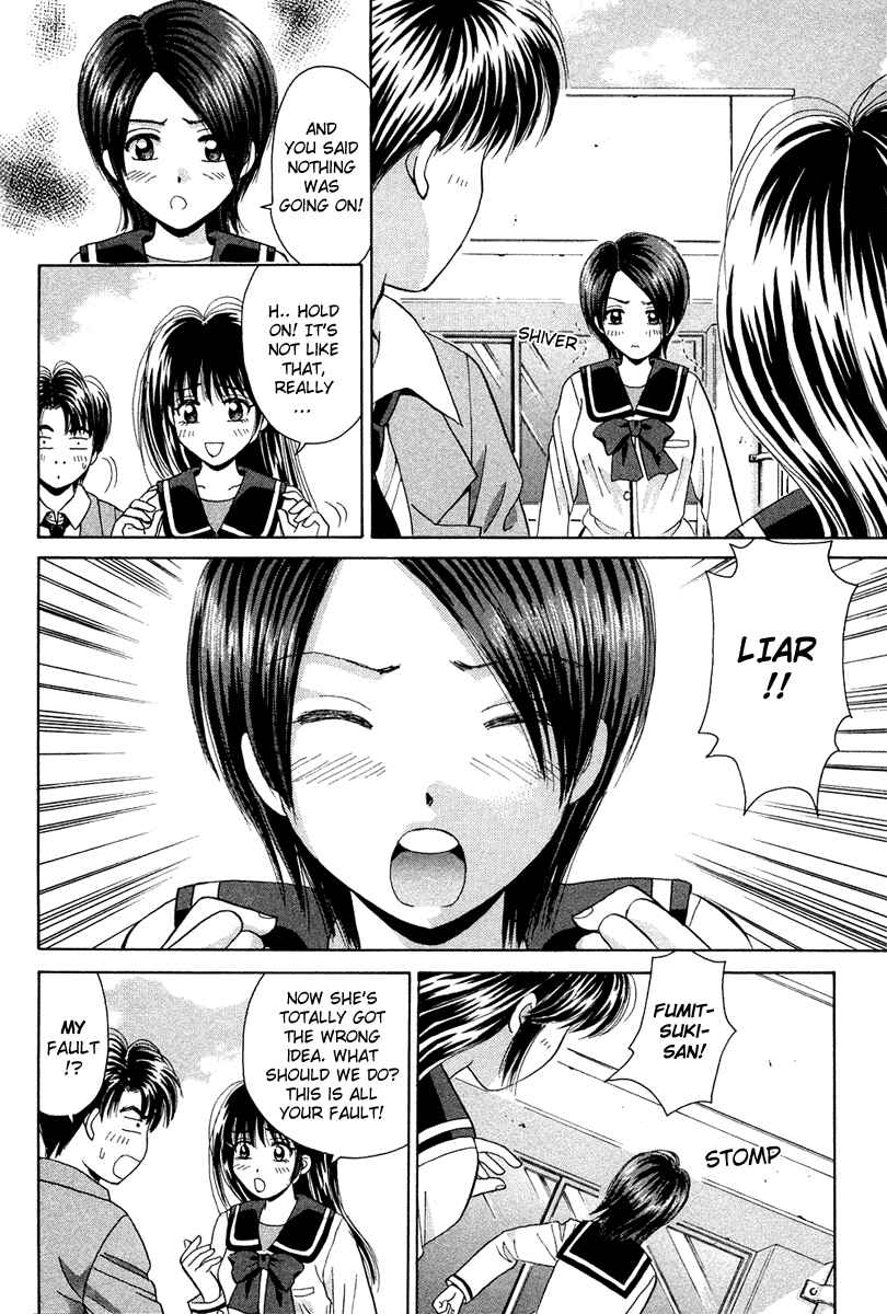 Page 26 Chapter 45 Open Sesame