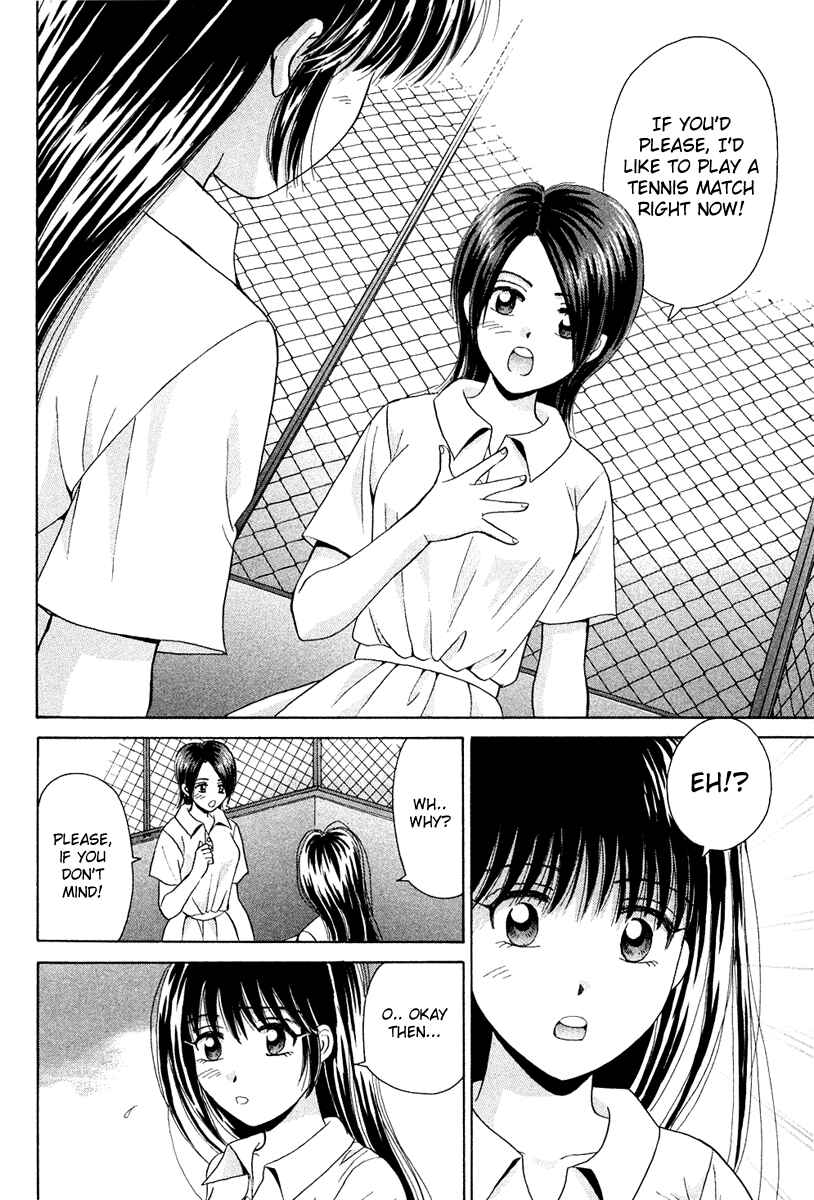Page 28 Chapter 45 Open Sesame