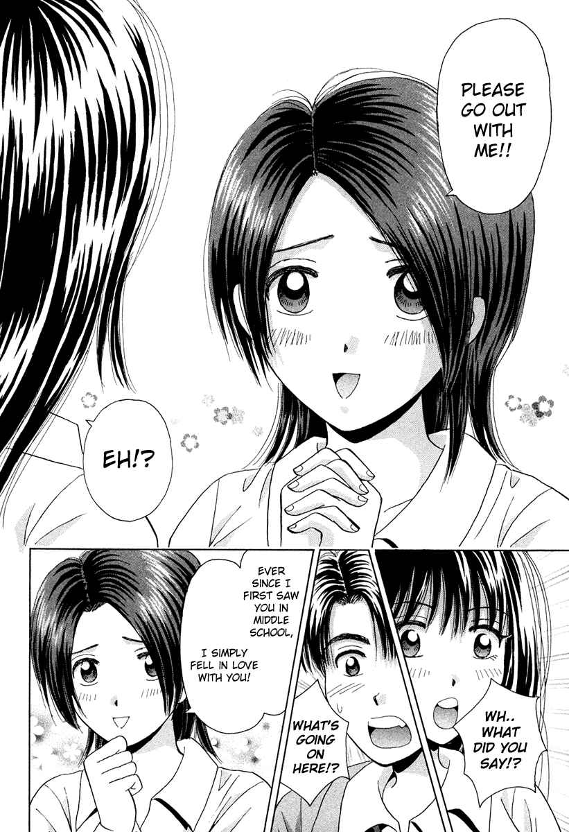 Page 36 Chapter 45 Open Sesame