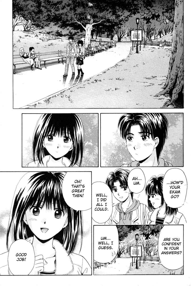 Page 11 Chapter 94 Open Sesame