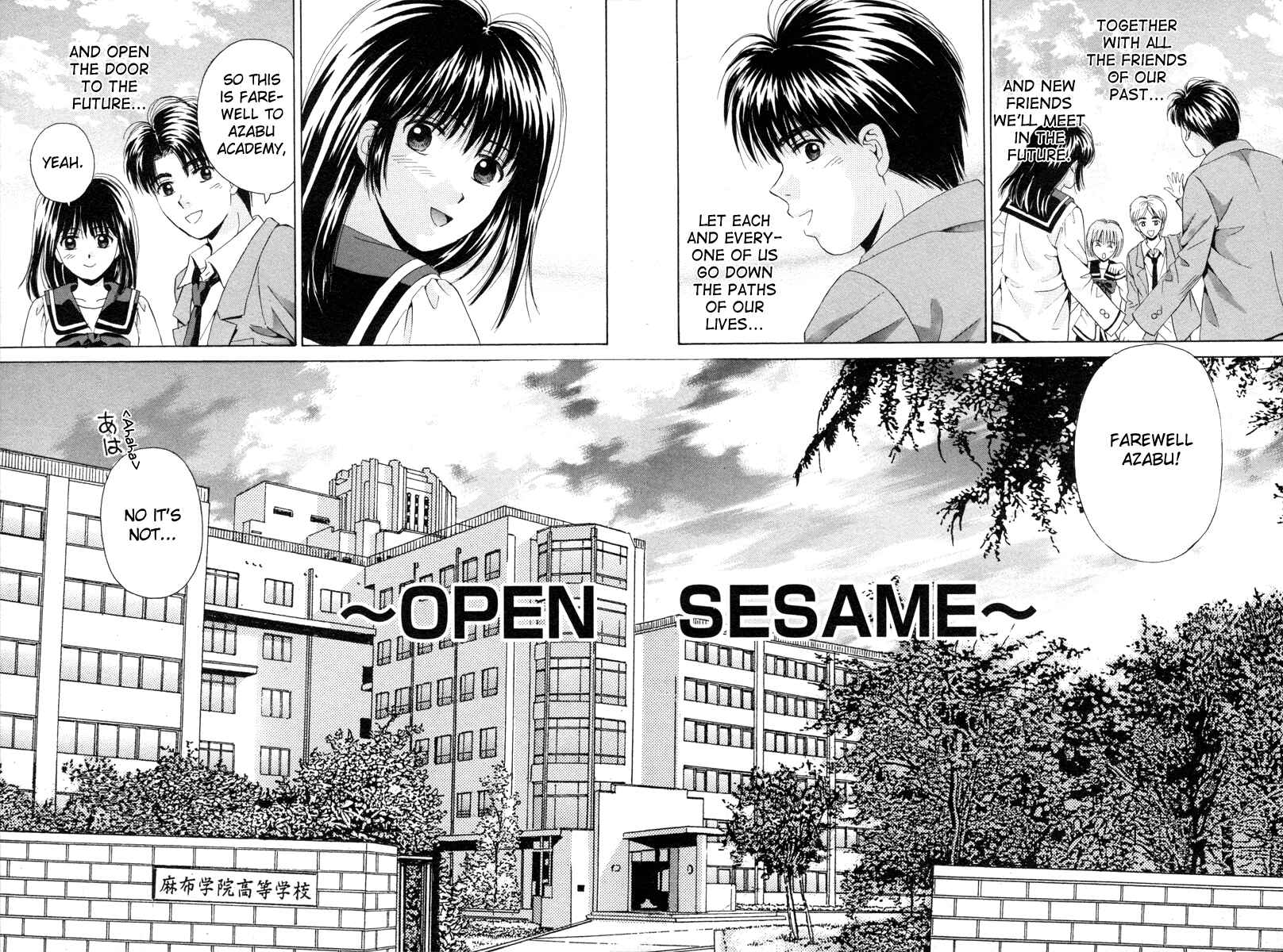 Page 27 Chapter 94 Open Sesame