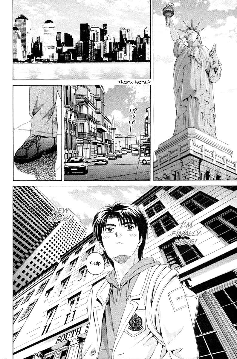 Page 4 Chapter 94 Open Sesame