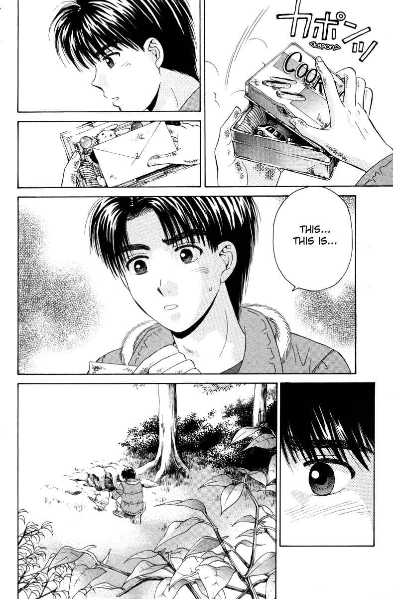 Page 16 Chapter 82 Open Sesame