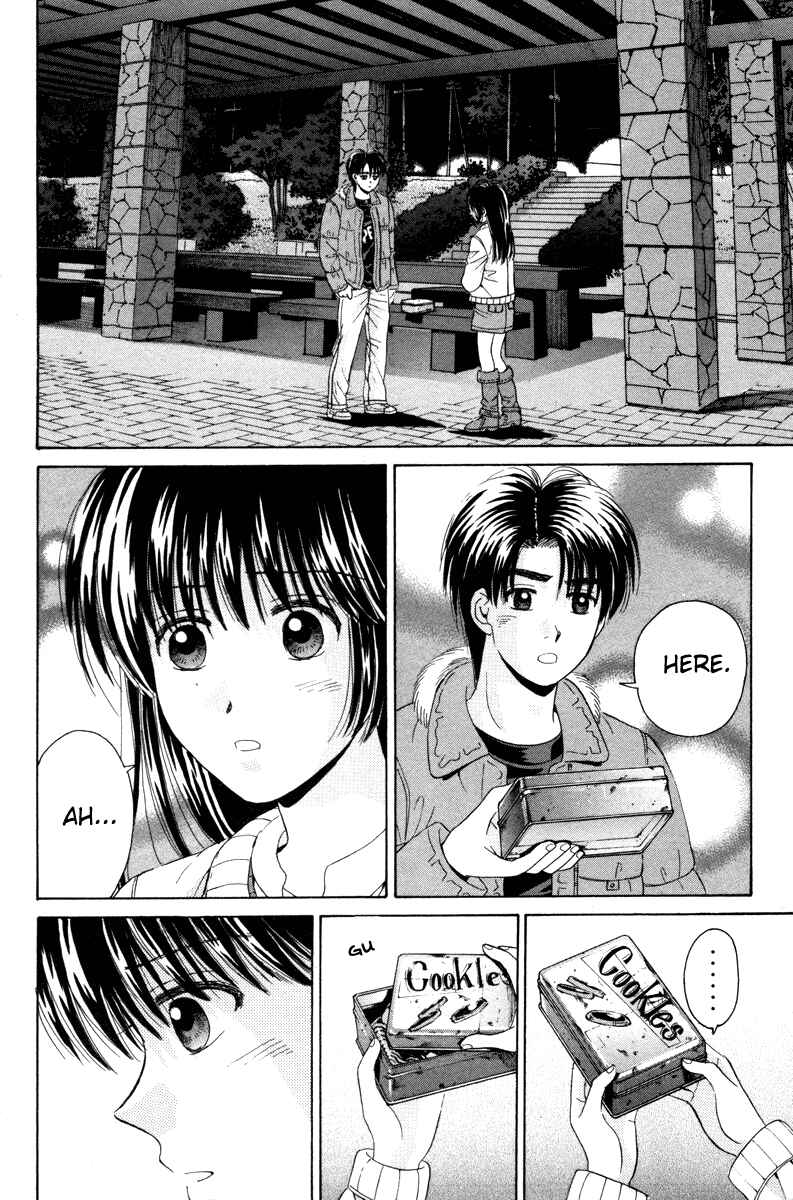 Page 20 Chapter 82 Open Sesame
