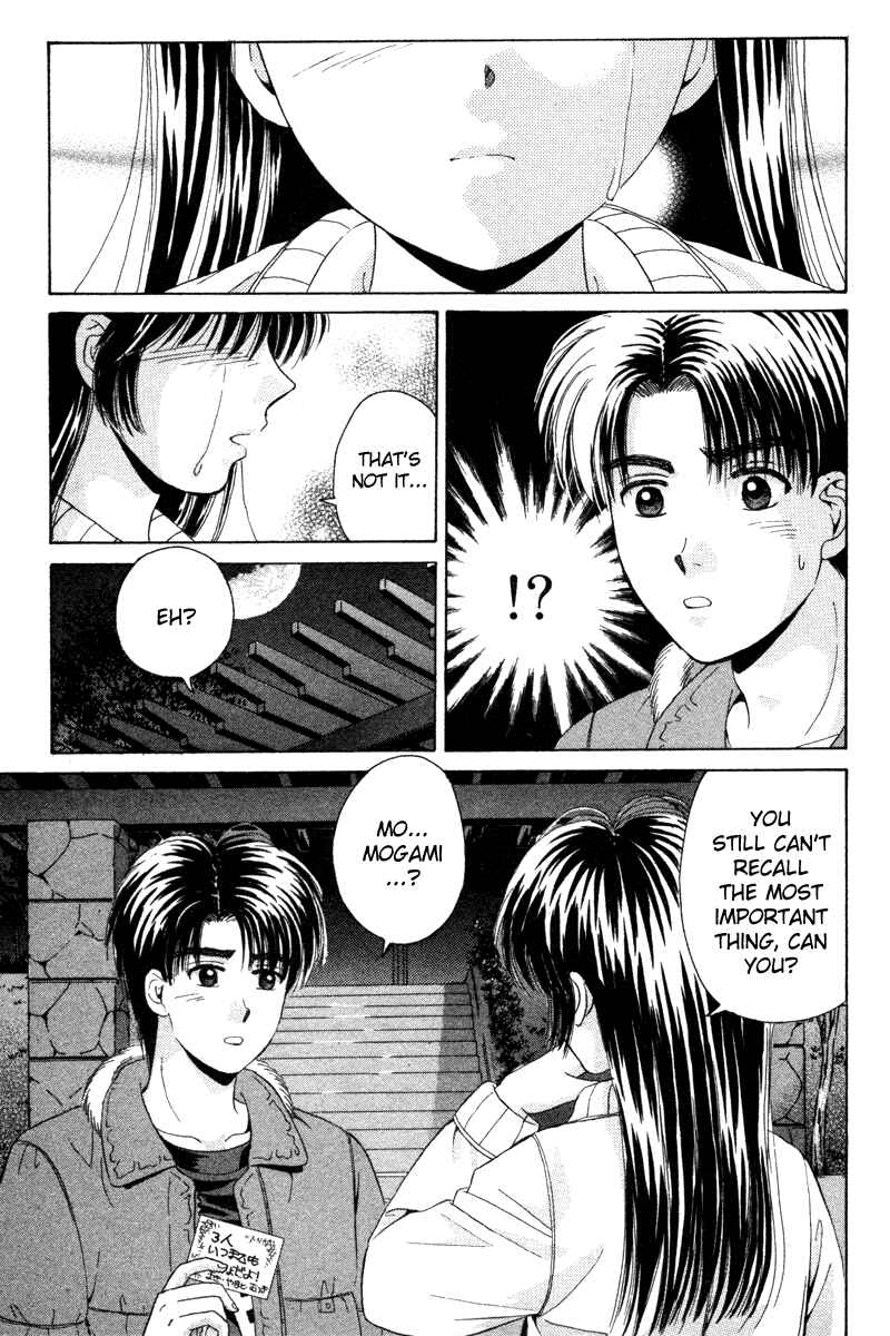 Page 23 Chapter 82 Open Sesame