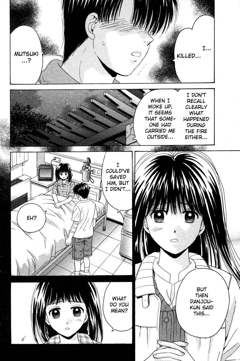 Page 26 Chapter 82 Open Sesame