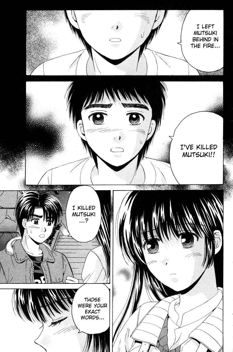 Page 27 Chapter 82 Open Sesame