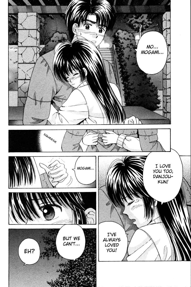 Page 29 Chapter 82 Open Sesame