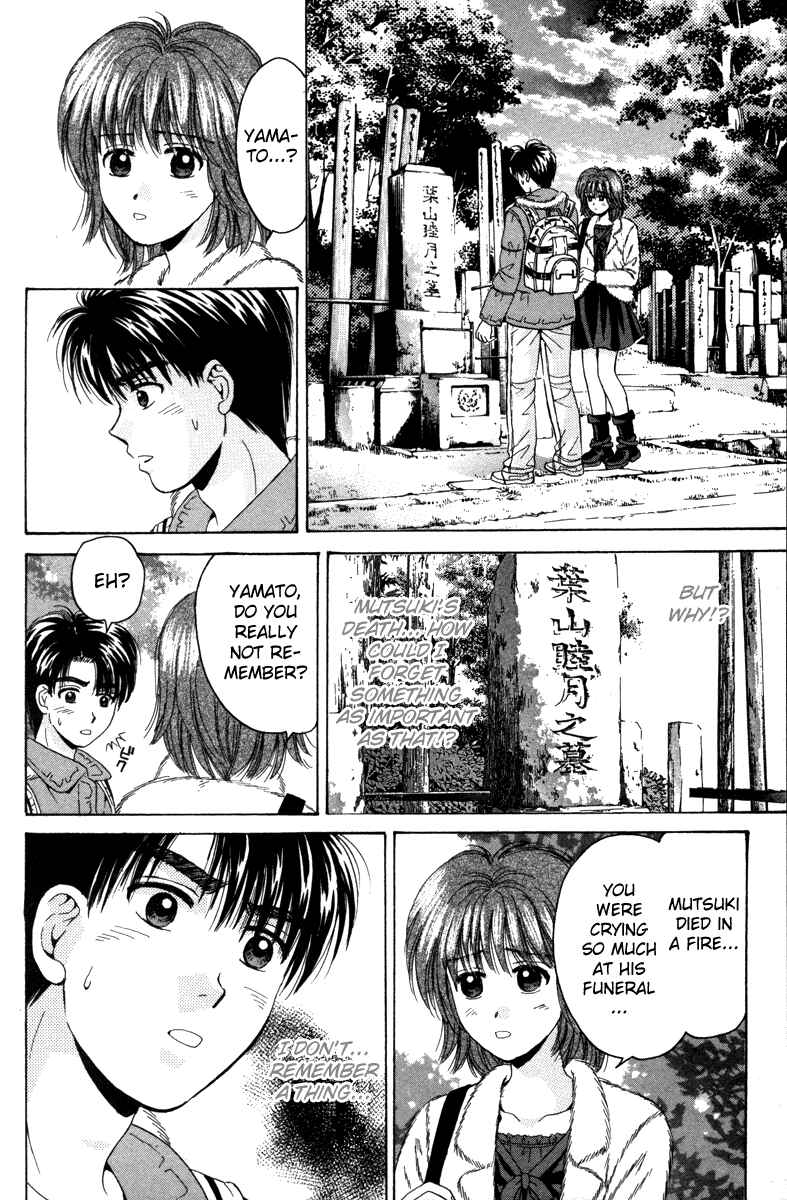 Page 4 Chapter 82 Open Sesame