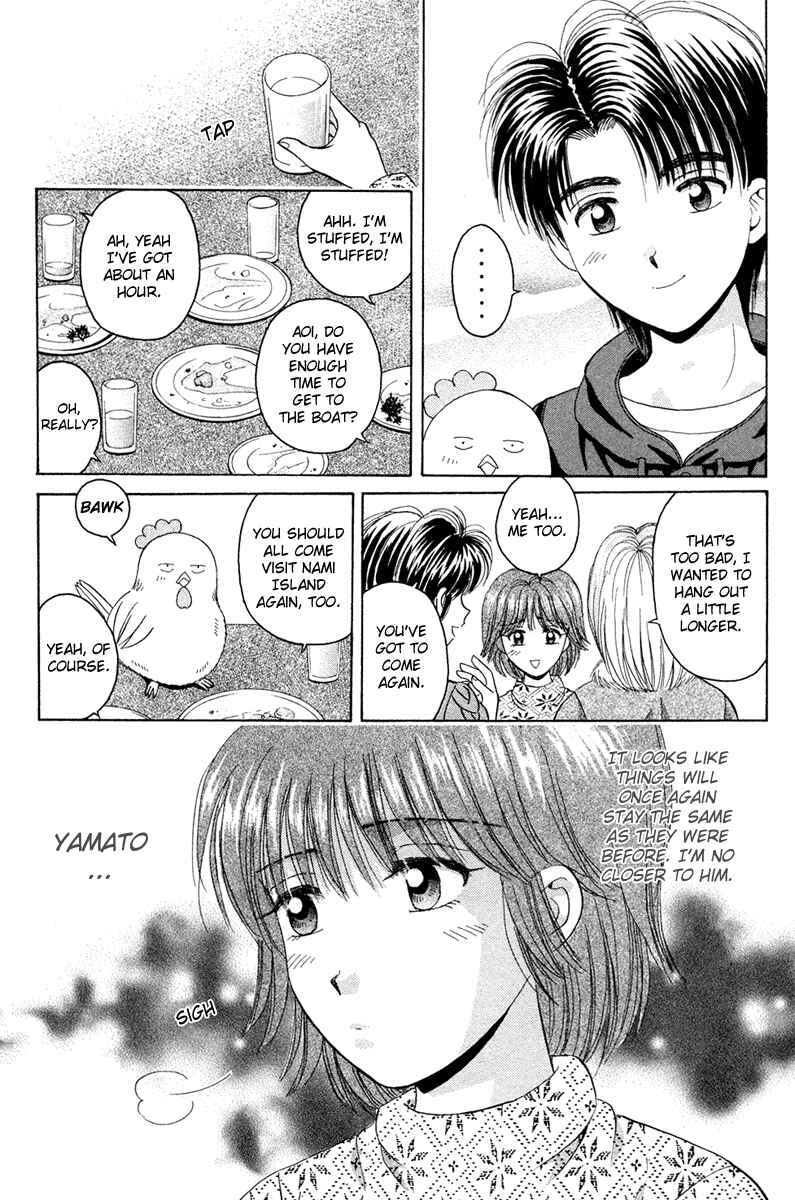 Page 20 Chapter 44 Open Sesame