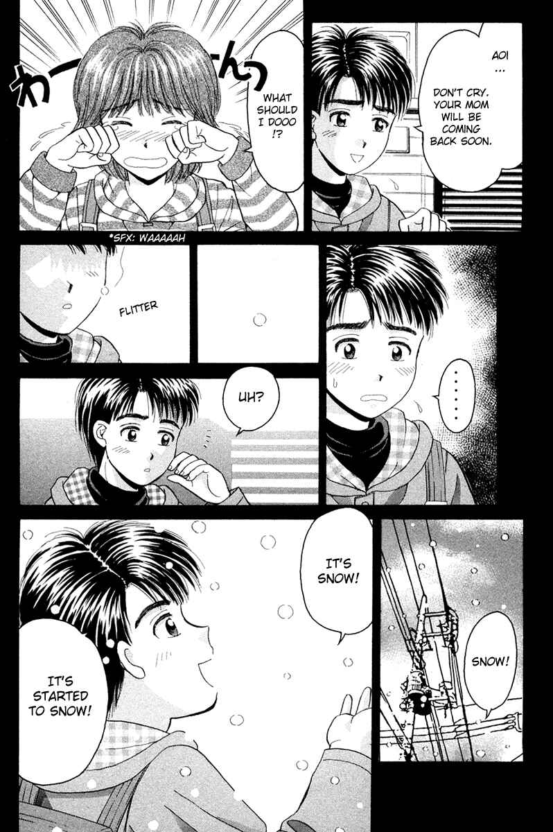 Page 25 Chapter 44 Open Sesame