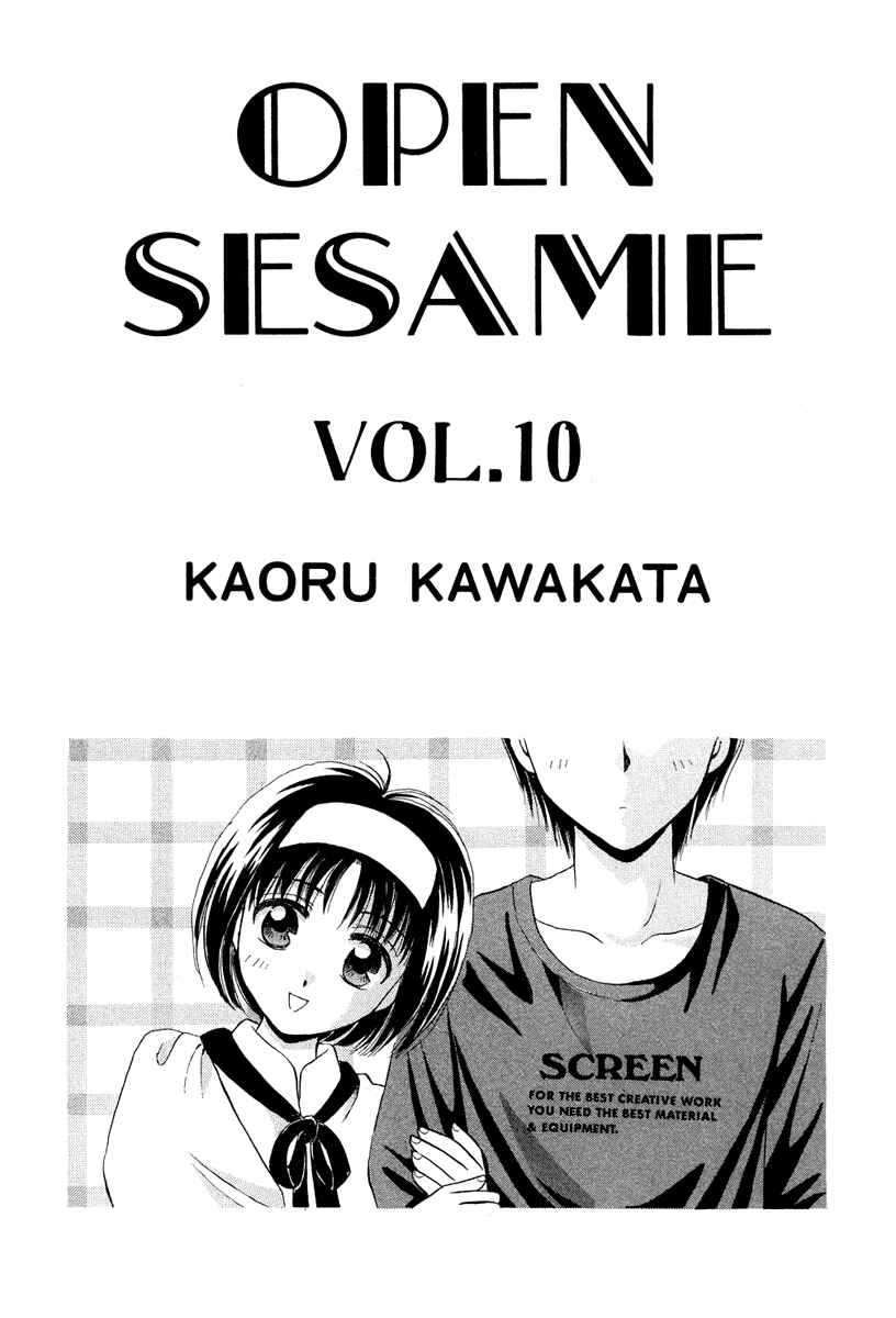 Page 3 Chapter 44 Open Sesame