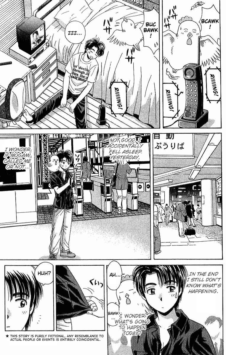 Page 10 Chapter 29 Open Sesame