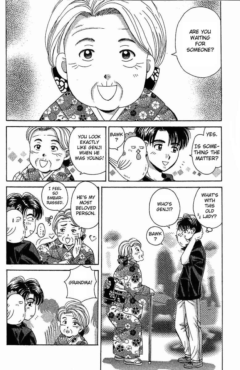 Page 11 Chapter 29 Open Sesame