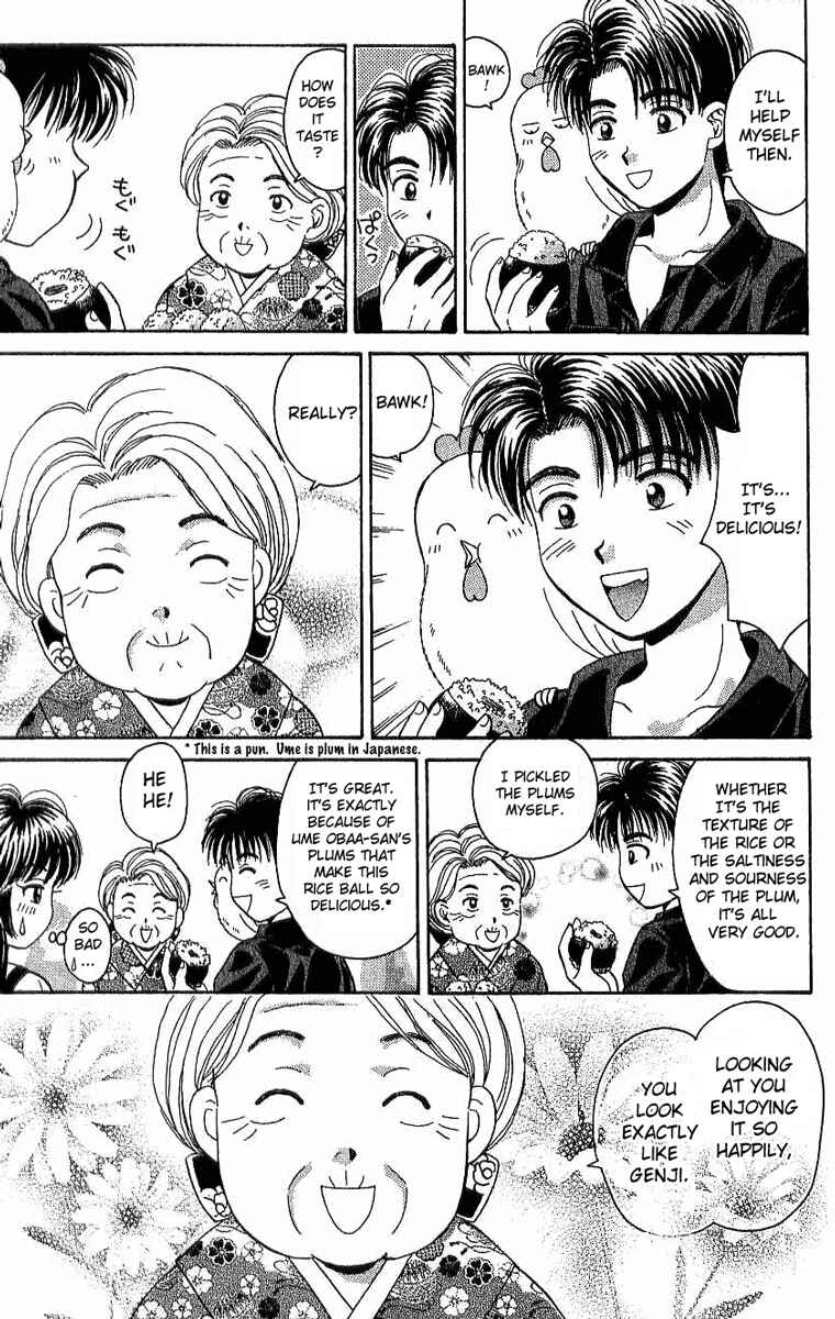 Page 16 Chapter 29 Open Sesame