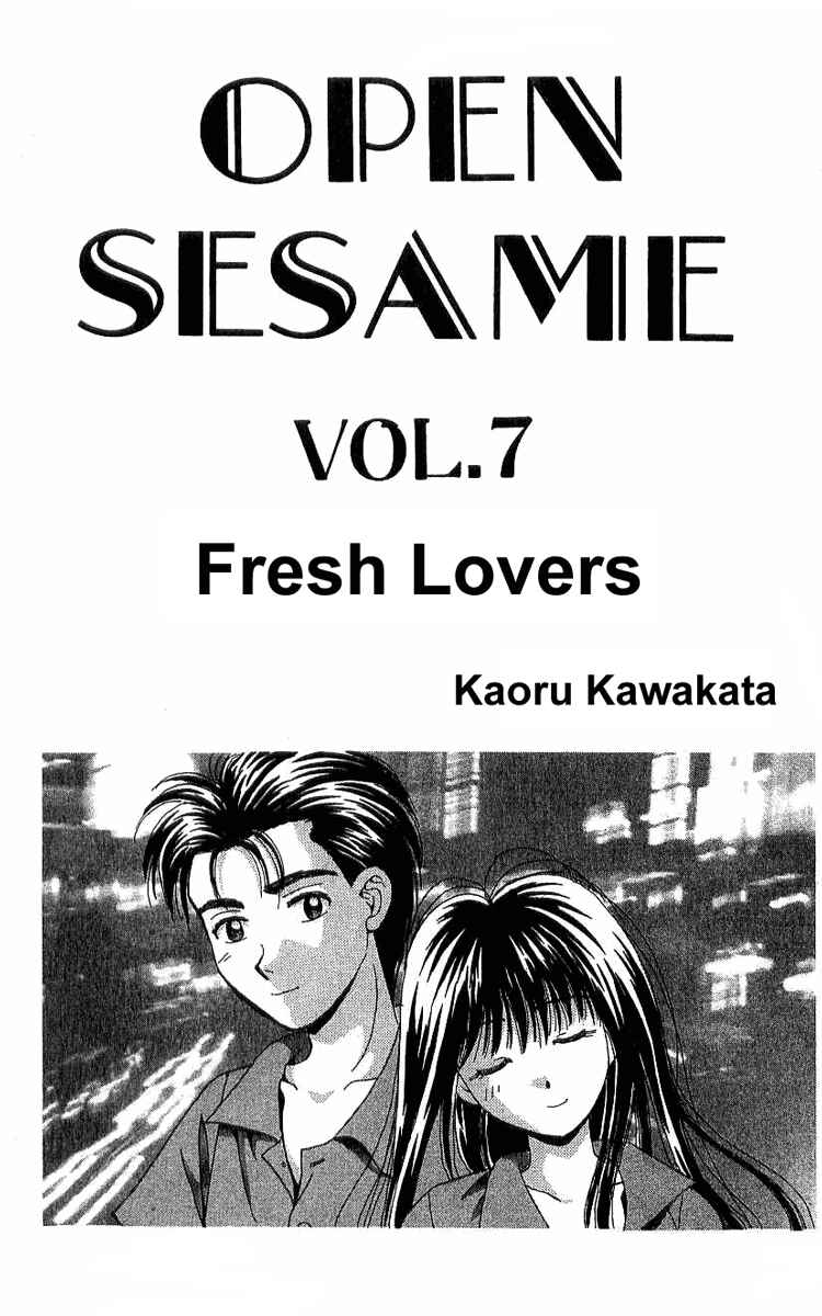 Page 2 Chapter 29 Open Sesame