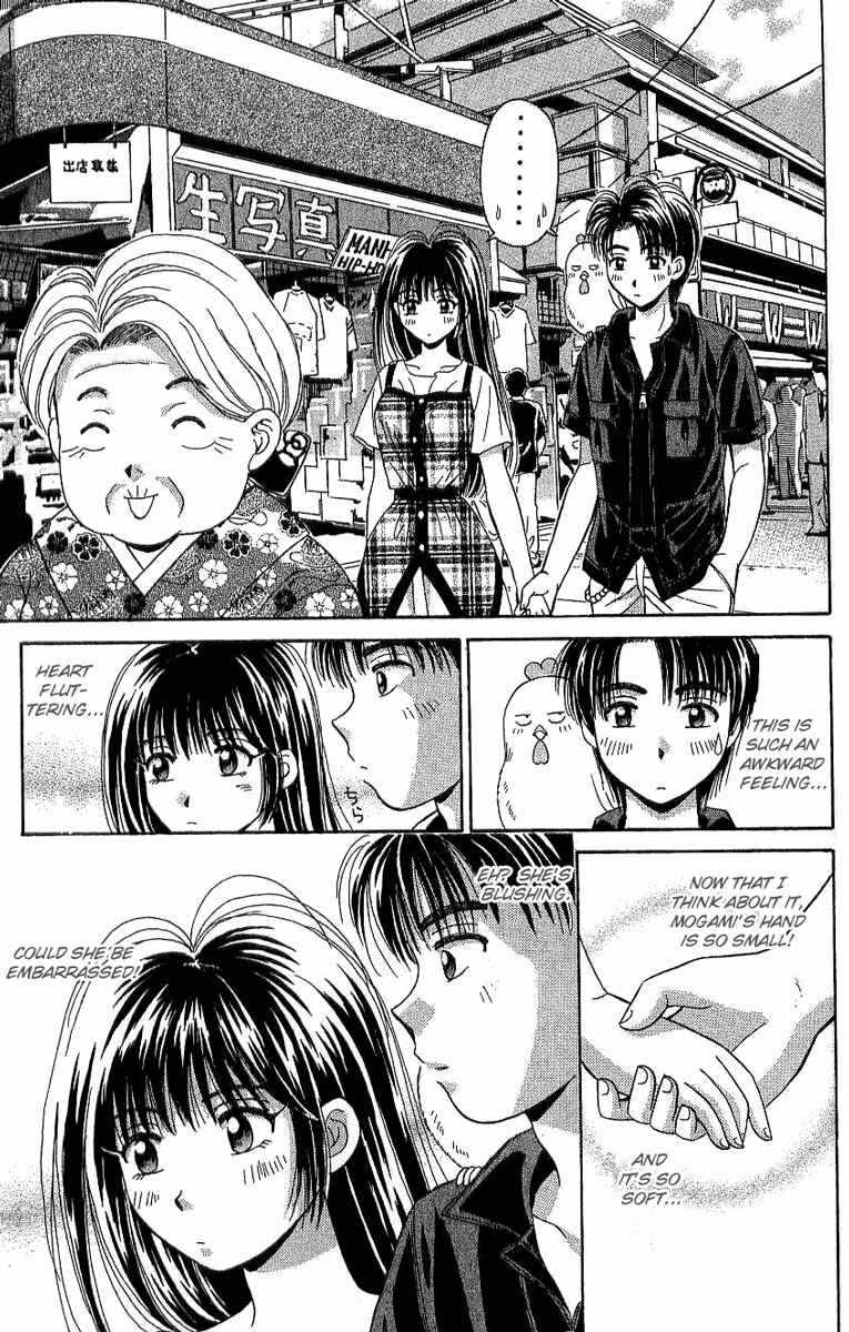 Page 20 Chapter 29 Open Sesame