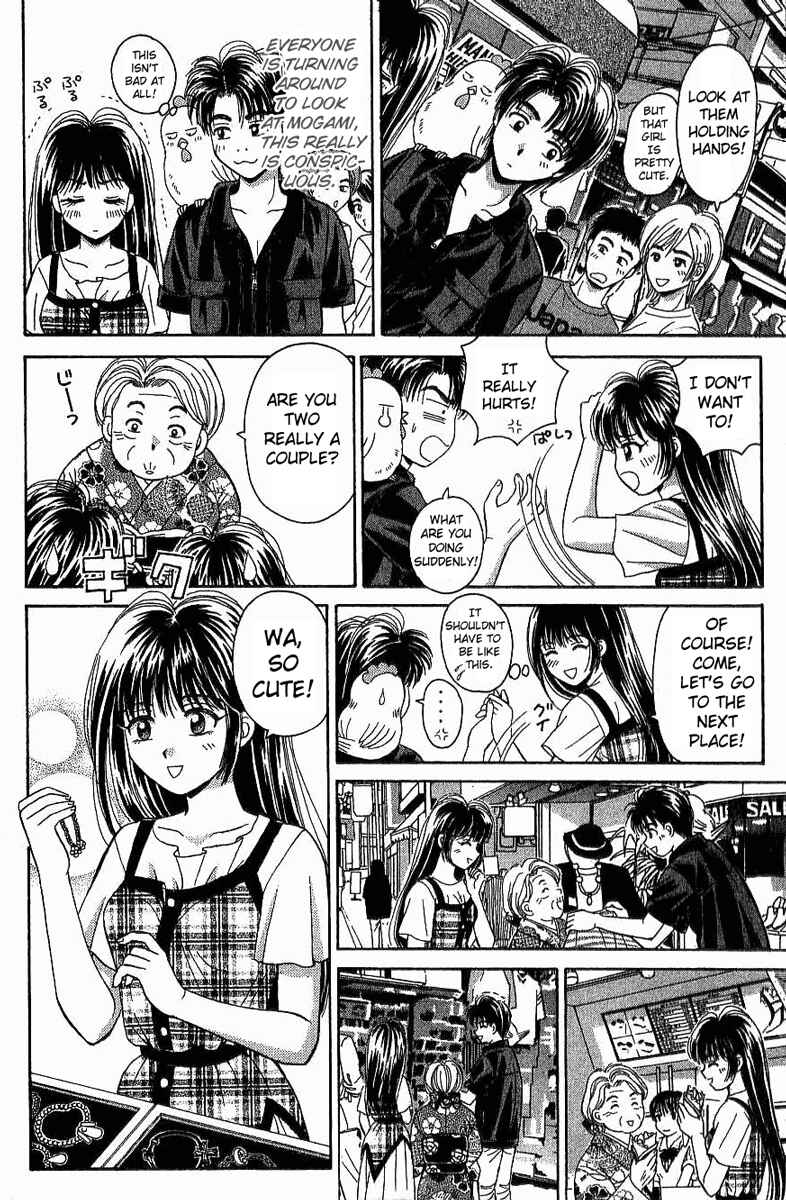 Page 21 Chapter 29 Open Sesame