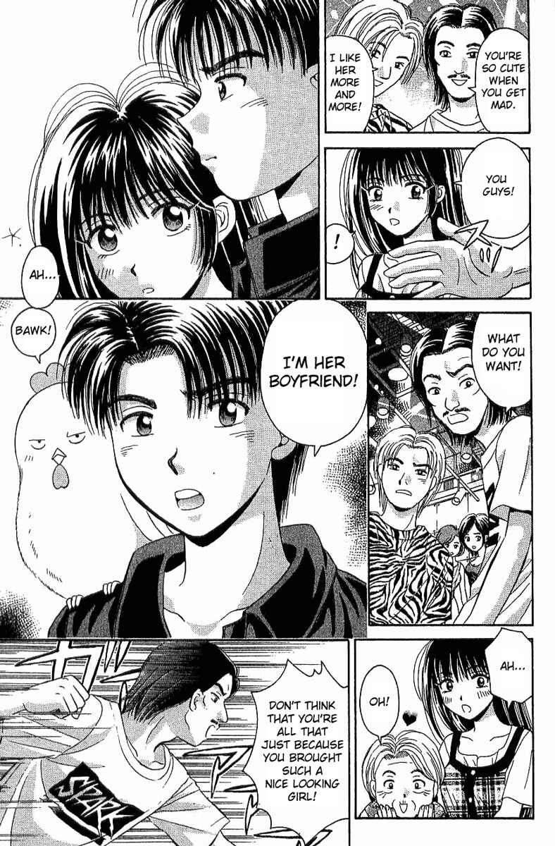 Page 28 Chapter 29 Open Sesame