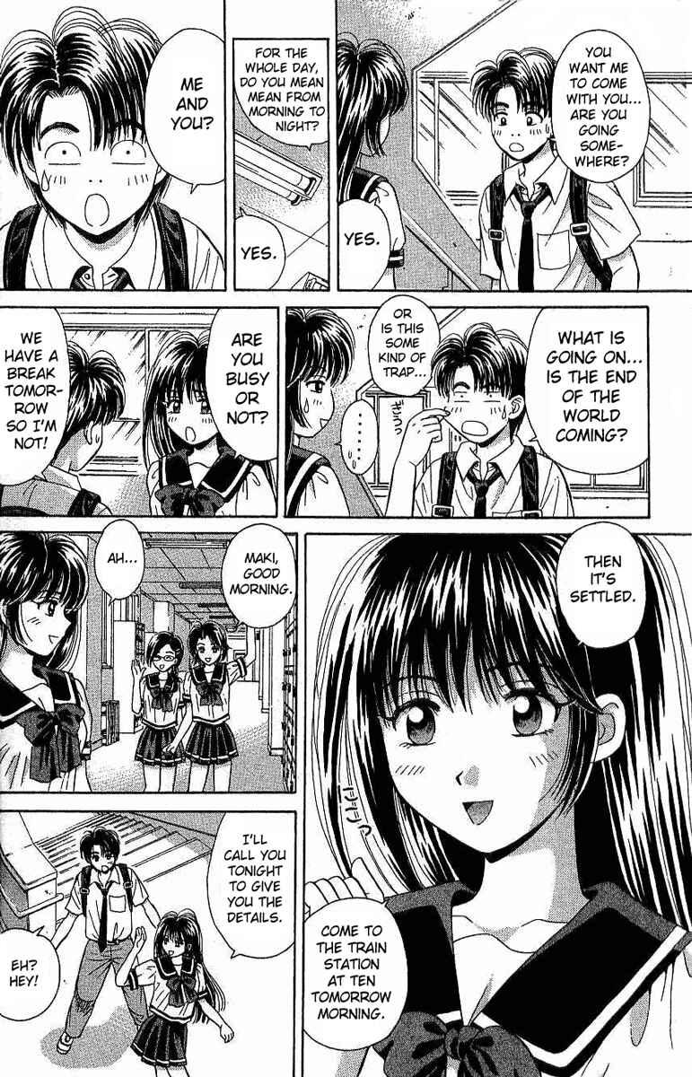 Page 7 Chapter 29 Open Sesame
