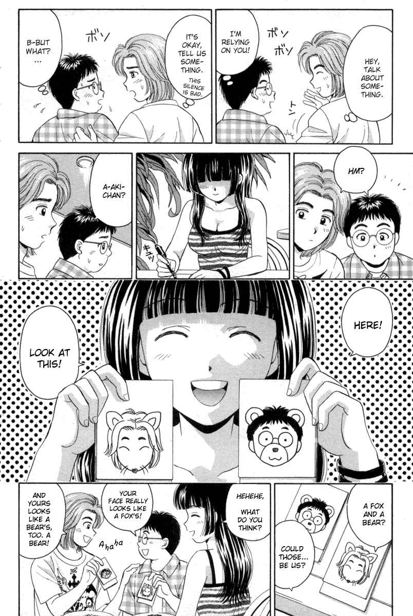 Page 14 Chapter 54 Open Sesame