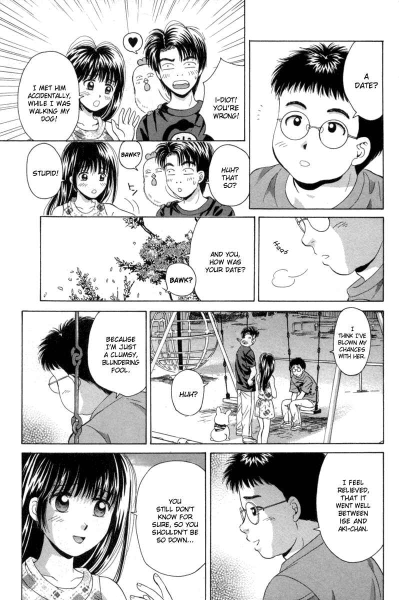 Page 25 Chapter 54 Open Sesame