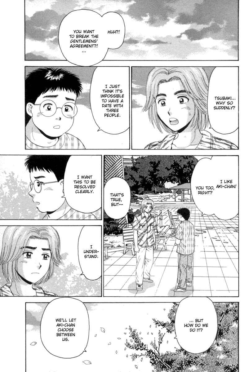 Page 29 Chapter 54 Open Sesame