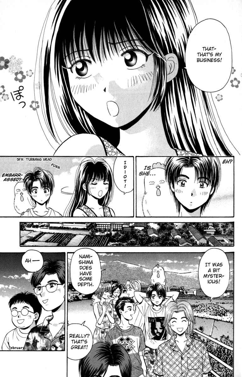 Page 20 Chapter 19 Open Sesame