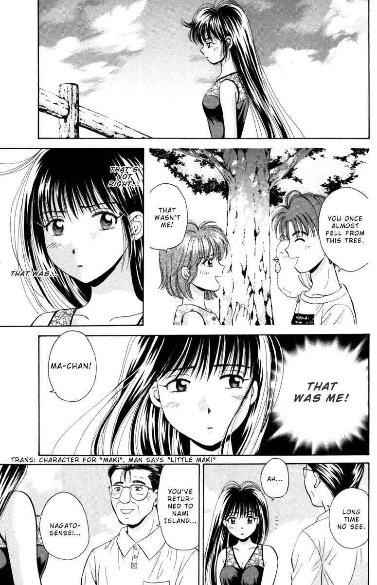 Page 5 Chapter 19 Open Sesame