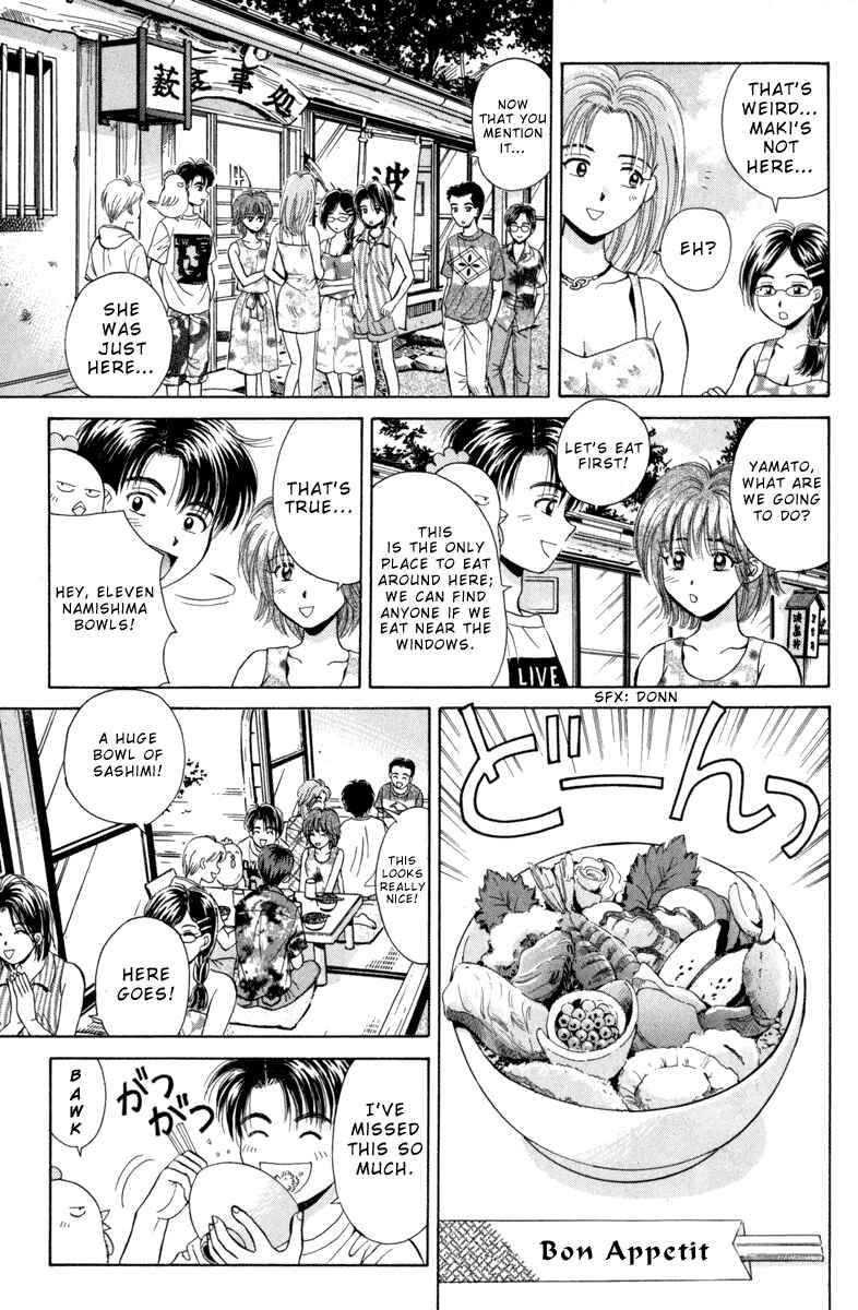 Page 8 Chapter 19 Open Sesame