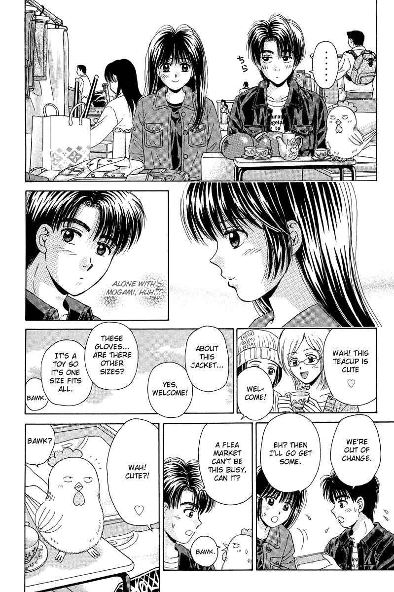 Page 21 Chapter 70 Open Sesame