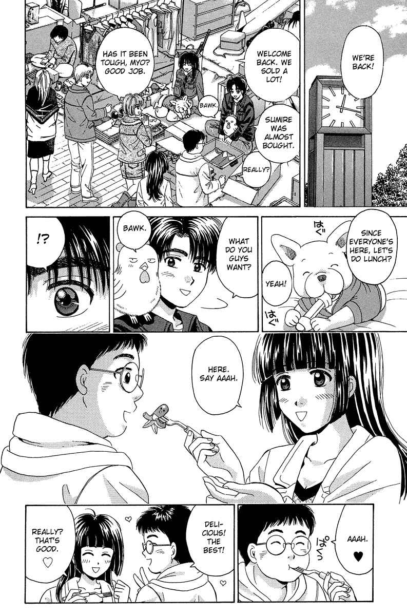 Page 23 Chapter 70 Open Sesame