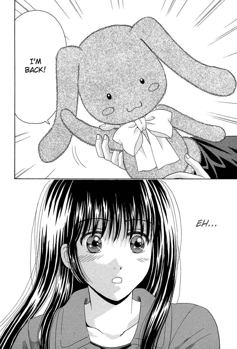 Page 37 Chapter 70 Open Sesame