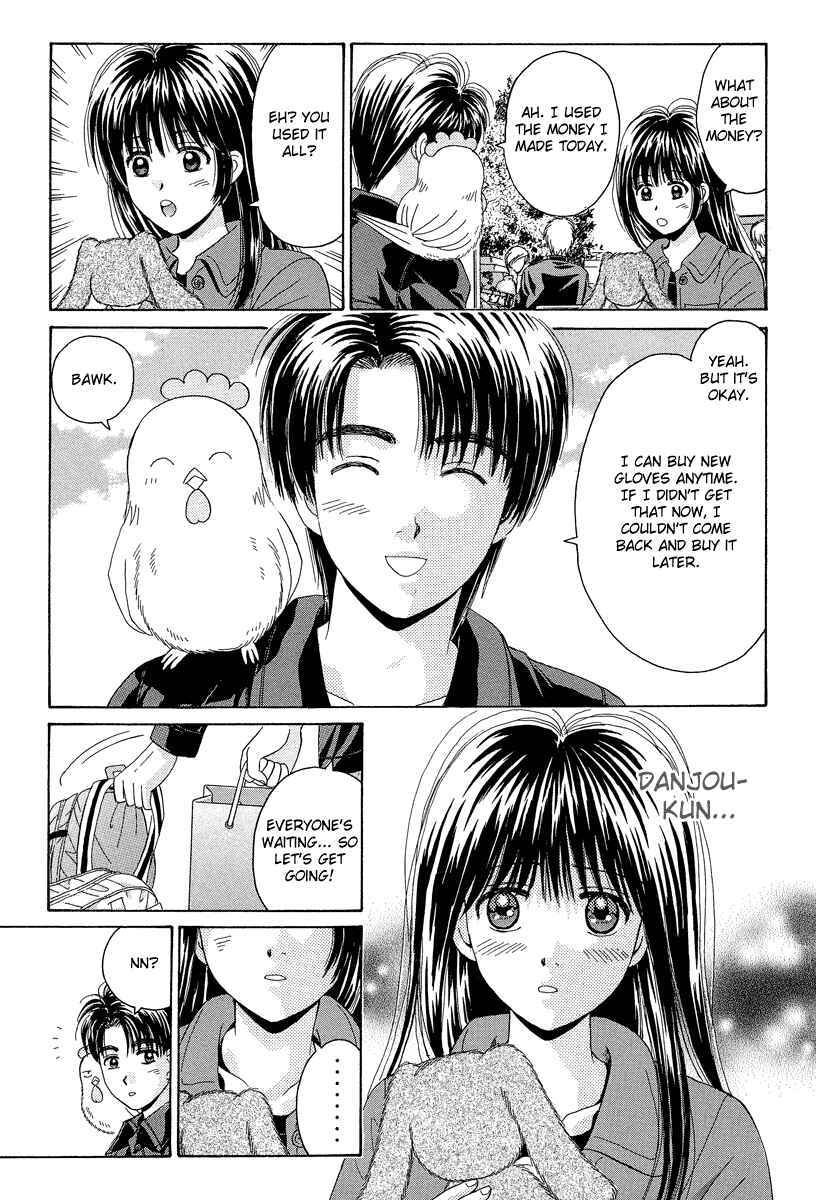 Page 40 Chapter 70 Open Sesame
