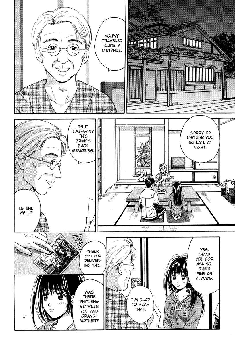 Page 10 Chapter 59 Open Sesame