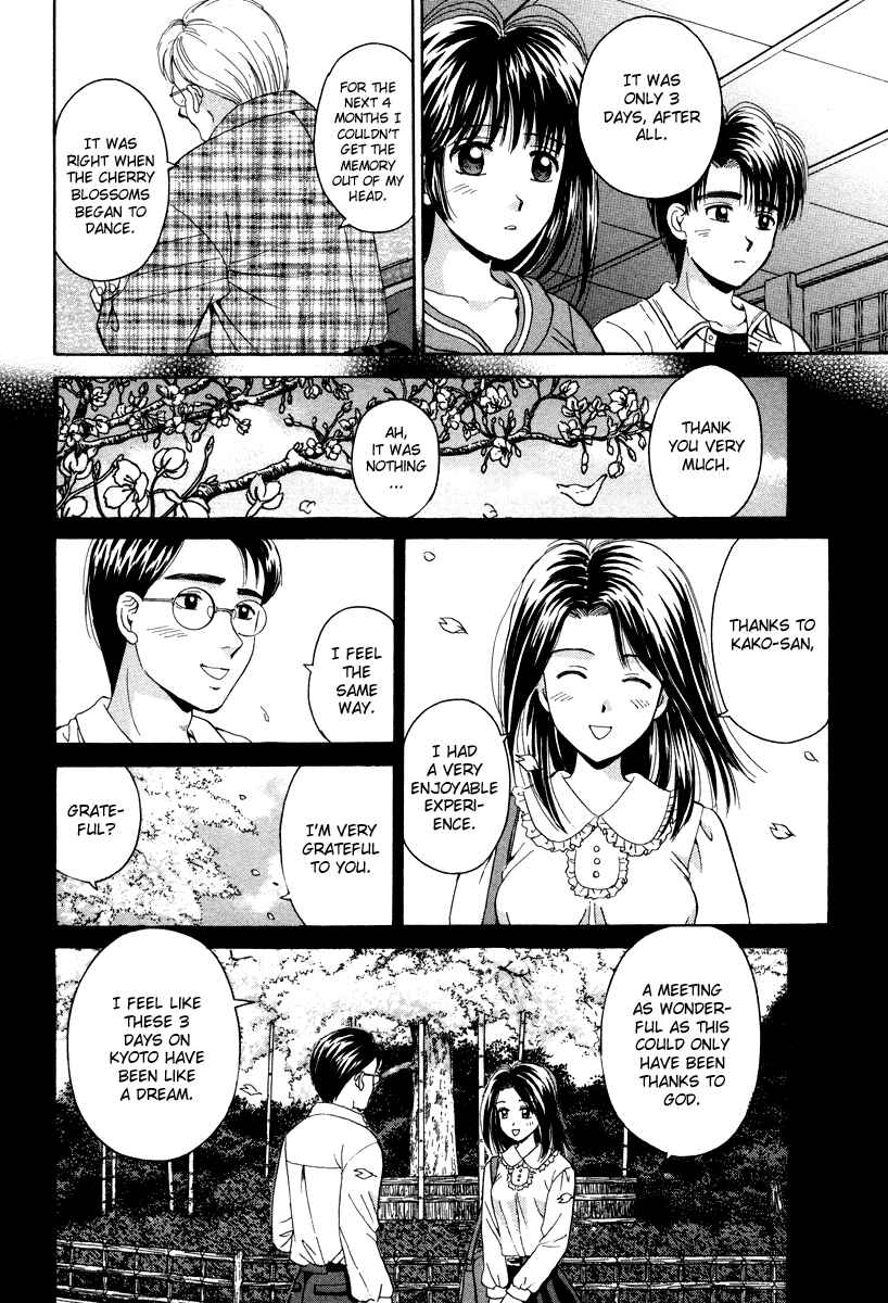 Page 12 Chapter 59 Open Sesame