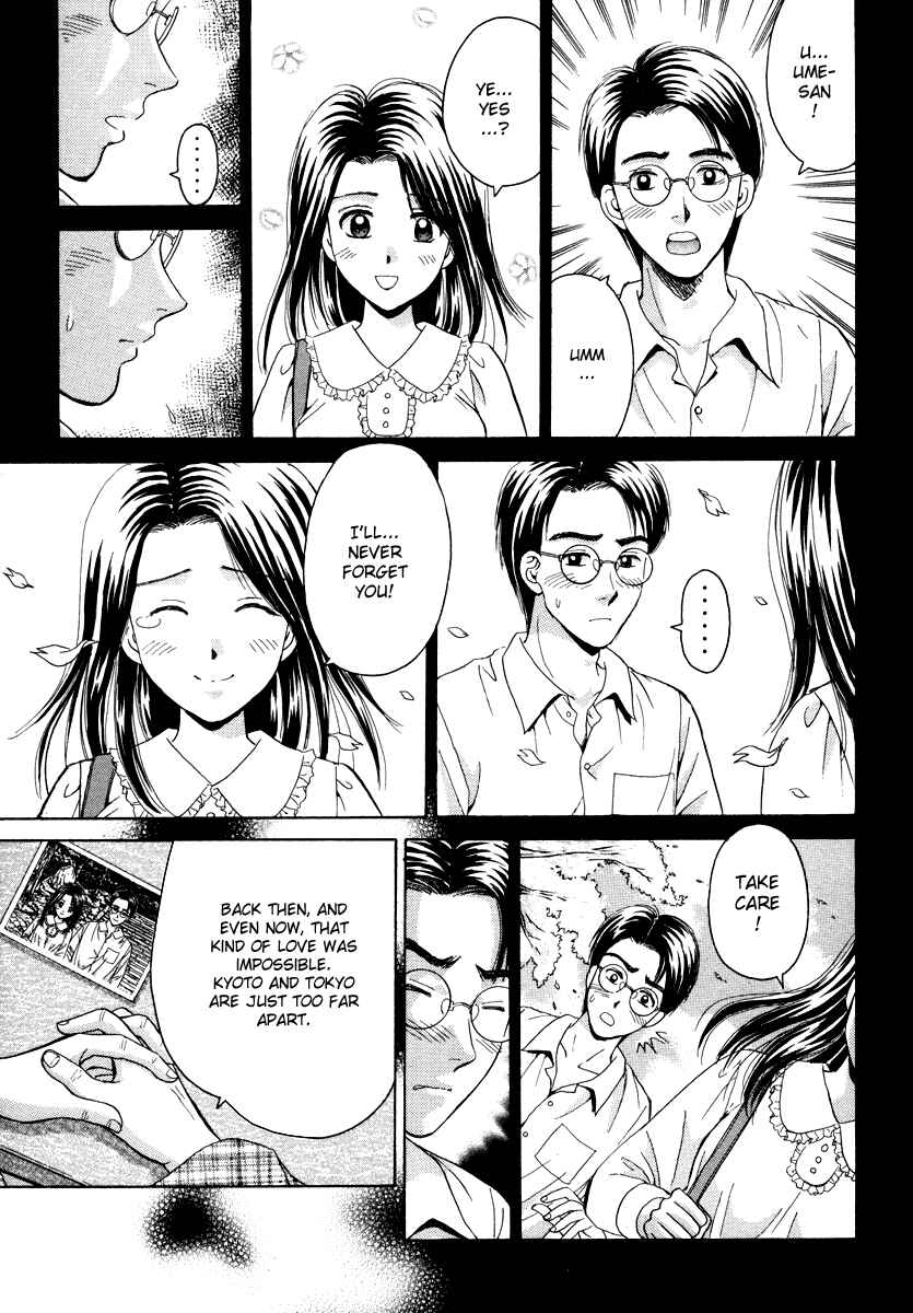 Page 13 Chapter 59 Open Sesame