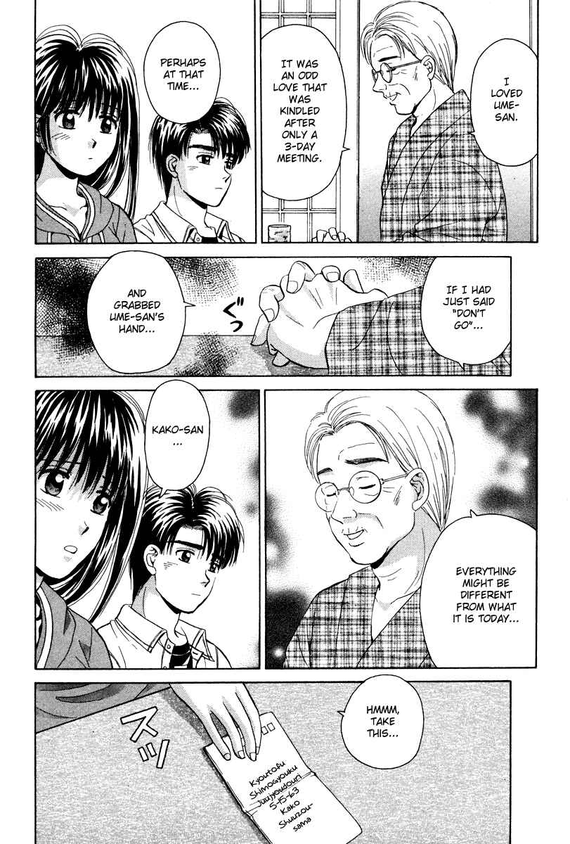 Page 14 Chapter 59 Open Sesame