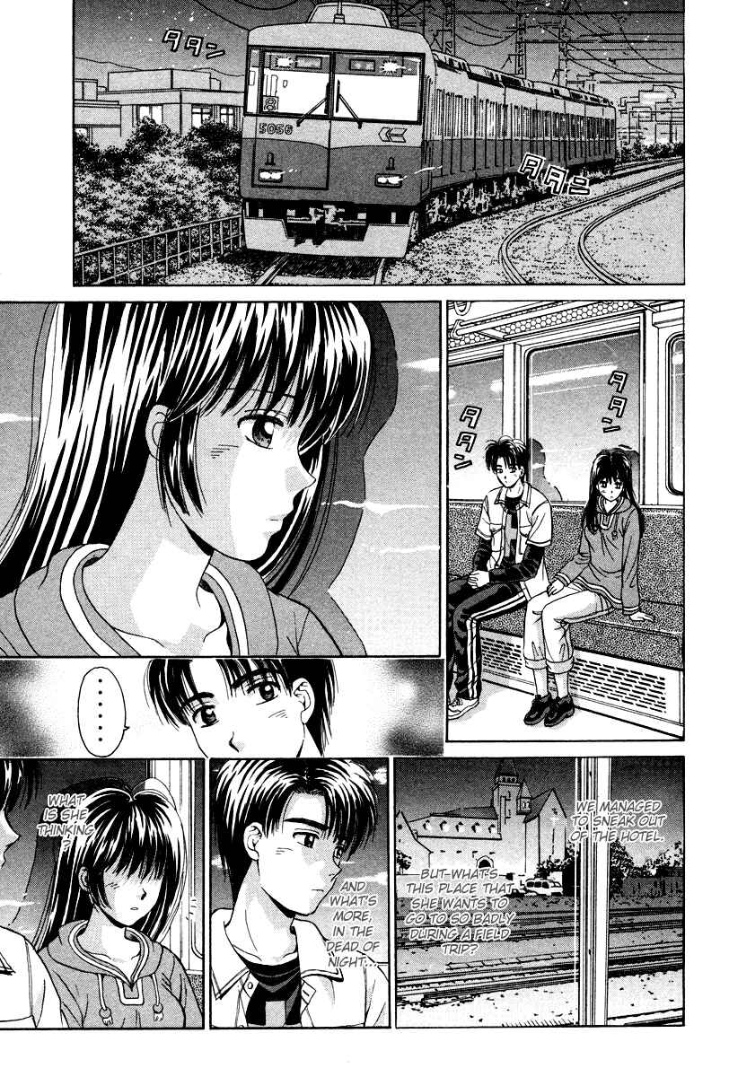 Page 3 Chapter 59 Open Sesame