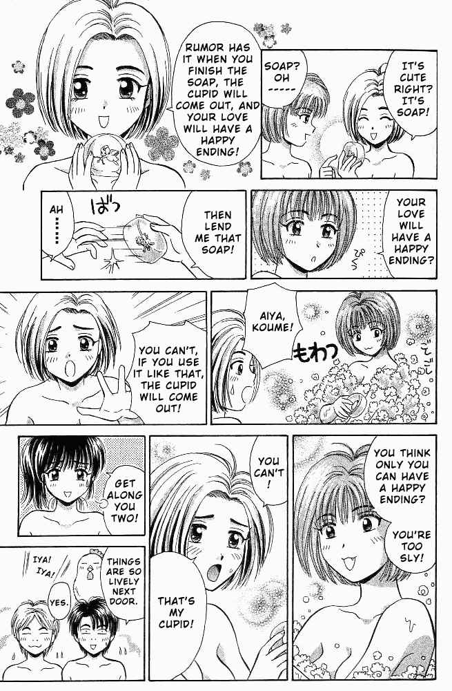 Page 10 Chapter 27 Open Sesame